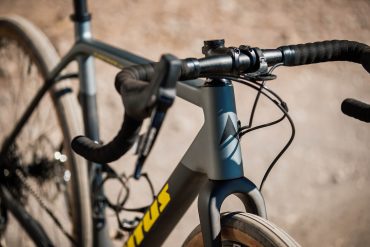 Vitus Substance CRX front (1)