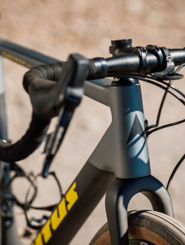 Vitus Substance CRX front (1)